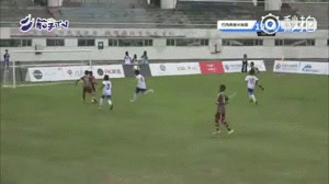 U12球员后空翻庆祝