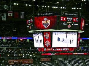 NHL中国赛昨晚在上海先赛一场。