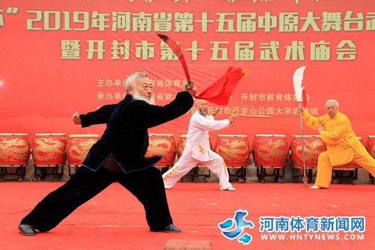 Chinese Vice Premier He Lifeng meets with US Treasury Secretary Janet Yellen in Guangzhou