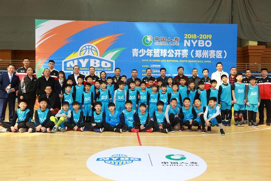 NYBO春季赛全国开幕式郑州举行