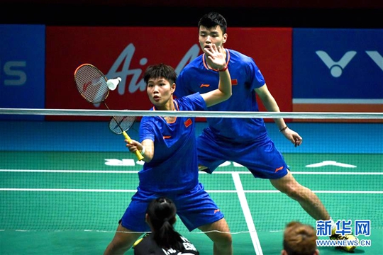 羽毛球马来西亚公开赛	：王懿律/黄东萍晋级