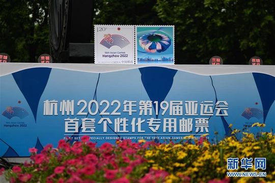 业务拓展与成本控制双管齐下 继峰股份2023年大幅扭亏