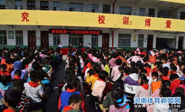 平舆县郭楼镇开展“安全无小事,法制进校园”活动