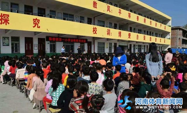 平舆县郭楼镇开展“安全无小事,法制进校园”活动