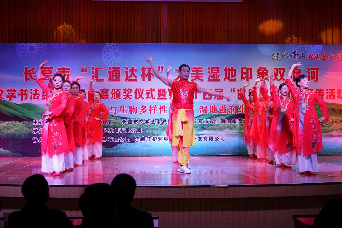 微信图片_20200117215736