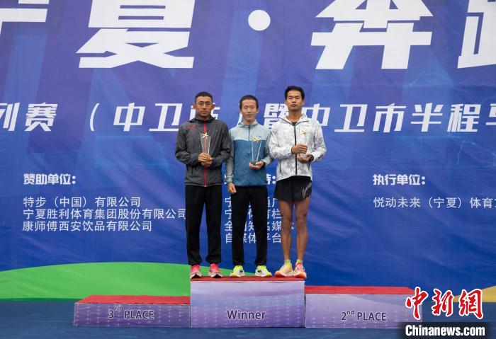 颁奖现场。 杨迪 摄 颁奖现场。 杨迪 摄
