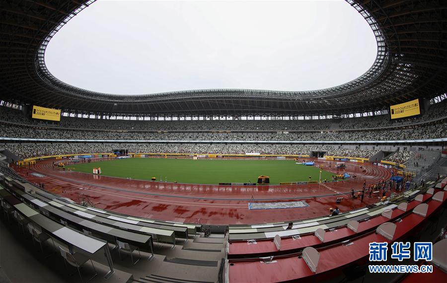 东京奥运会主体育场举行首场正式田径比赛