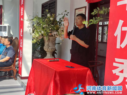 南冷太极拳发展座谈会暨总馆揭牌典礼在郑州举行