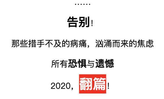 10月底这4大星座只要抓住好运，就能中大奖发横财