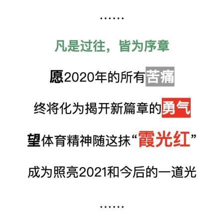 医生坐轮椅做手术怎么回事 车祸骨折后仍坚持为病人手术