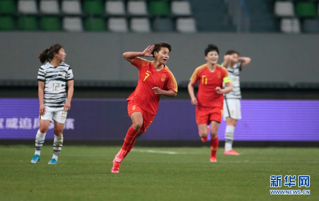 中国女足拿下东京奥运会参赛资格