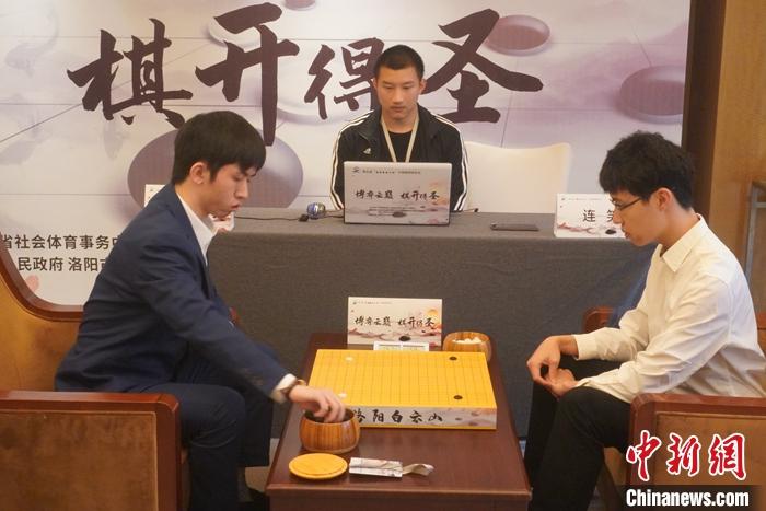 第五届中国围棋棋圣战开棋
