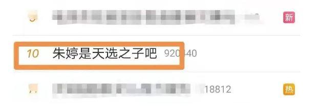 汇嘉时代2023年净利润1.62亿元创历史新高 新疆社会消费品零售总额保持高速增长