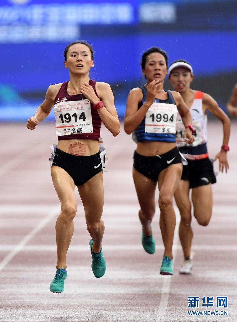 田径全国锦标赛：许双双获得女子5000米冠军
