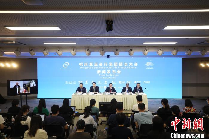 杭州2022年亚运会将产生482块金牌