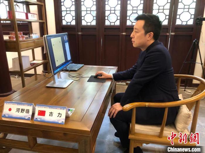 比赛中的古力。 贺劭清 摄 比赛中的古力。 贺劭清 摄