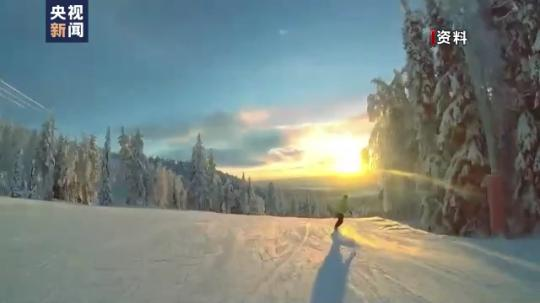 助力冬奥！中芬两国在冬季运动领域协作完成自主创新高效率