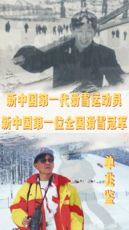 汇嘉时代2023年净利润1.62亿元创历史新高 新疆社会消费品零售总额保持高速增长