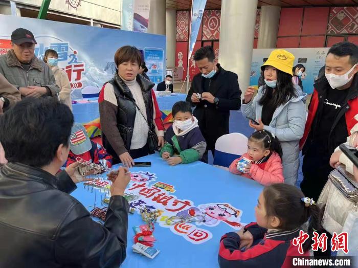 “后全运”迎来冰雪热“中国冰雪大篷车”开启西安巡回