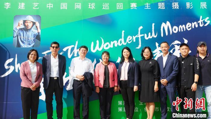 “国字号”网球赛佛山收官助力塑造湾区体育名城