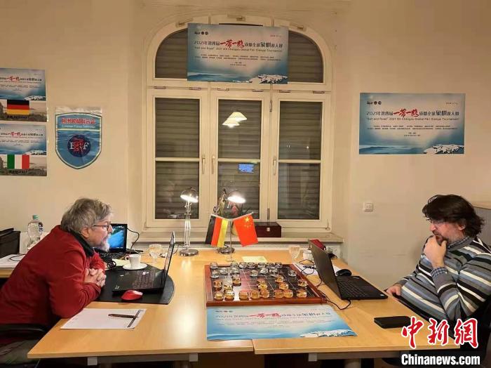 比赛现场。 成都棋院供图 比赛现场。 成都棋院供图