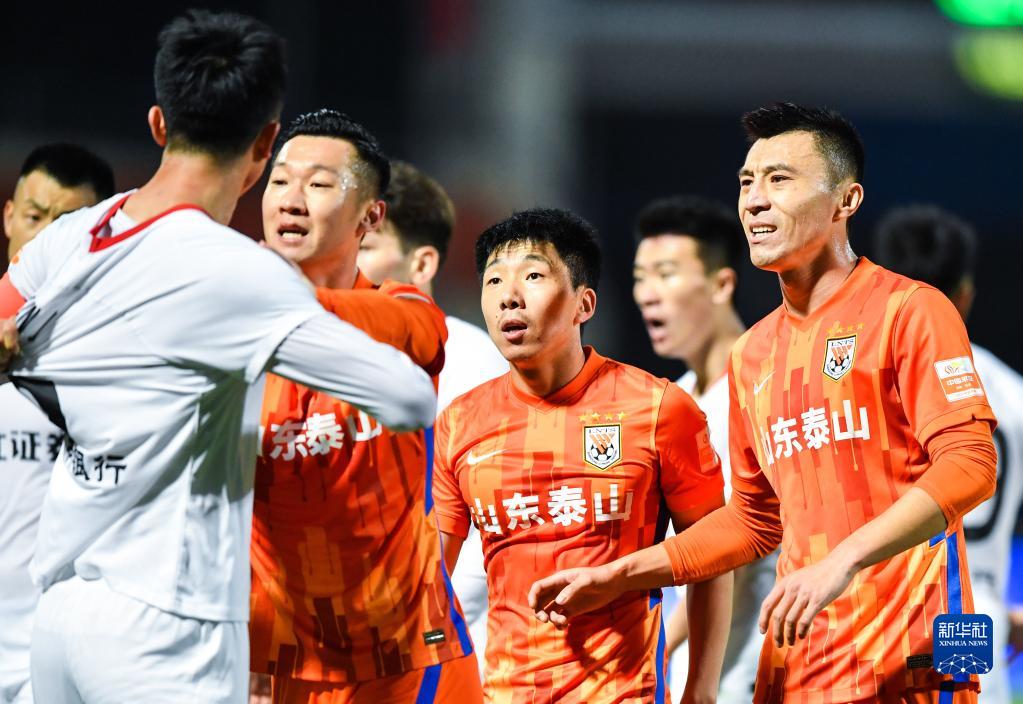 中国足球超级联赛第18轮：山东泰山队胜长春亚泰队