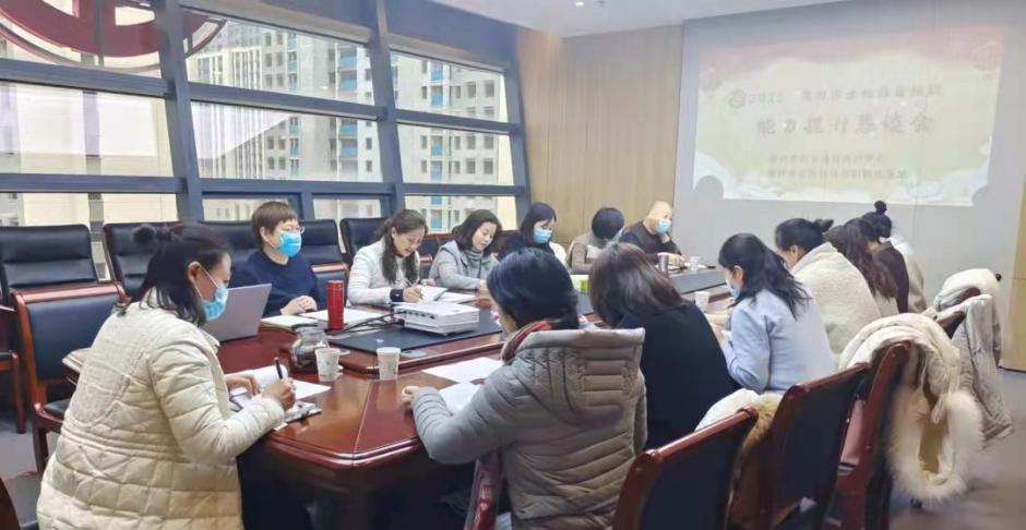 漯河市妇联召开女性社会组织能力提升恳谈会