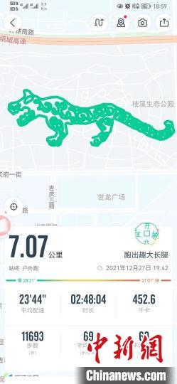 庄兵此前还跑出了三星堆青铜虎图案。 庄兵供图 庄兵此前还跑出了三星堆青铜虎图案。 庄兵供图