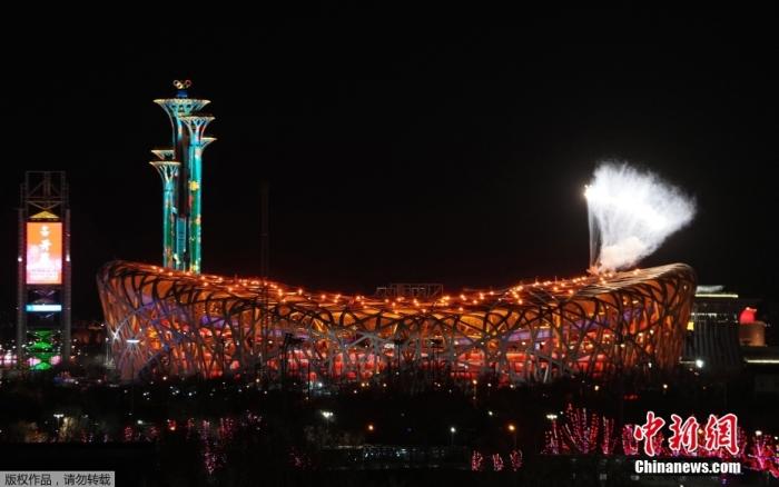 北京冬奥会开幕式特写：今夜北京	，世界雪花共舞