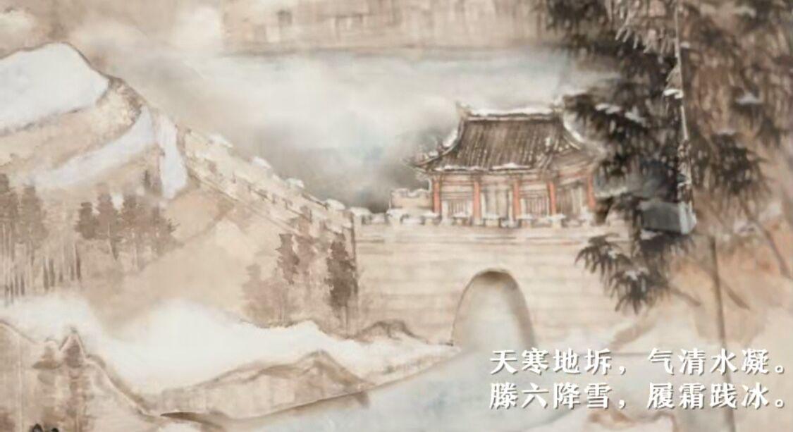 点击进入下一页