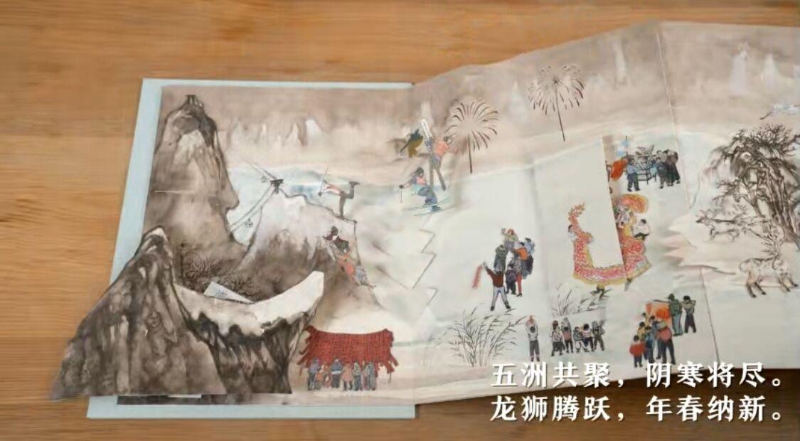 点击进入下一页