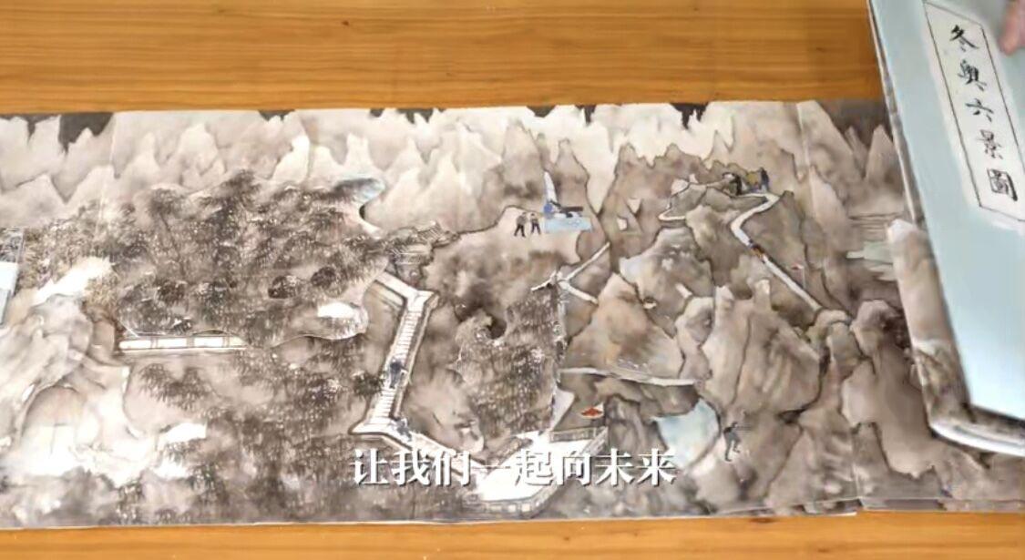 点击进入下一页
