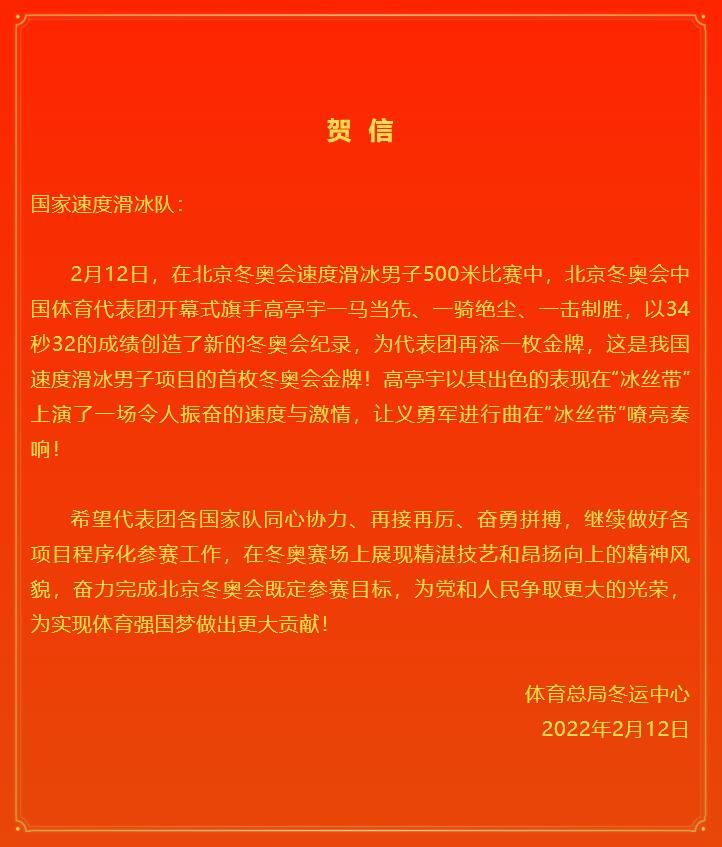 运动出汗有什么好处