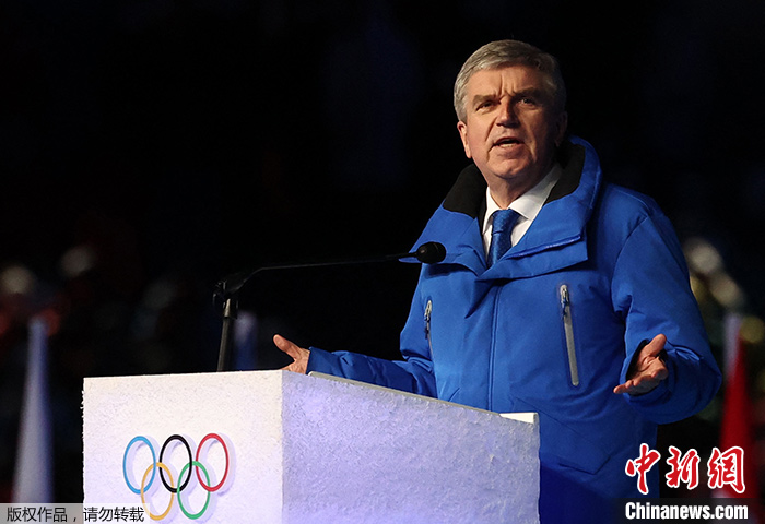 国际奥委会主席巴赫：这是一届真正无与伦比的冬奥会