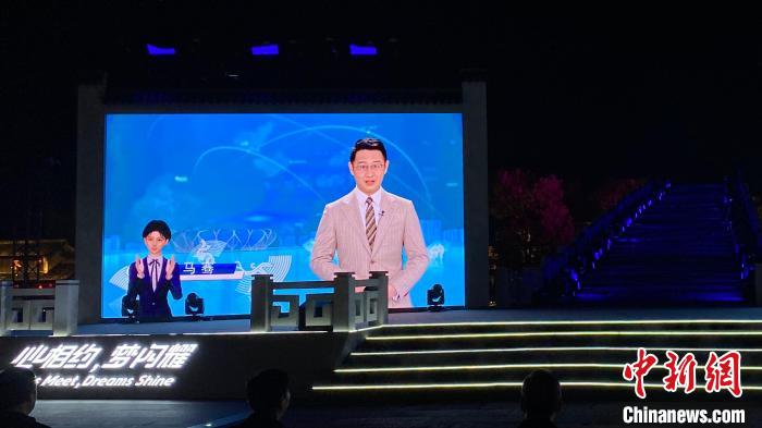 杭州亚运会智能手语平台上线。 钱晨菲 摄 杭州亚运会智能手语平台上线。 钱晨菲 摄