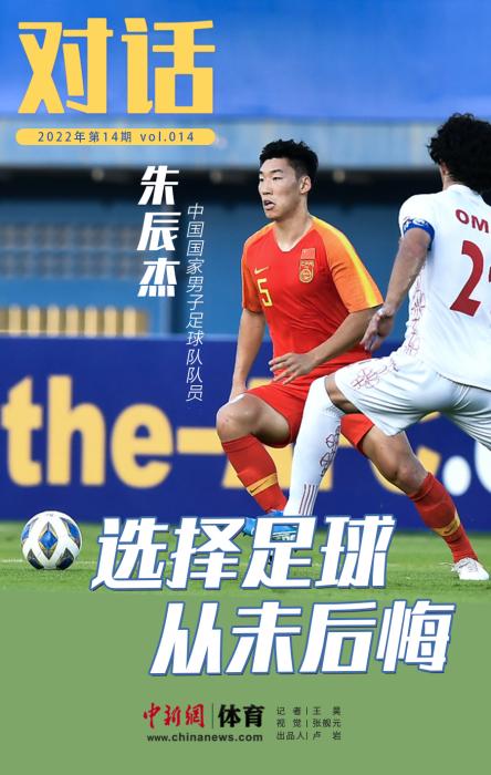 电投产融：3月1日融券卖出金额52.30万元	，占当日流出金额的0.9%