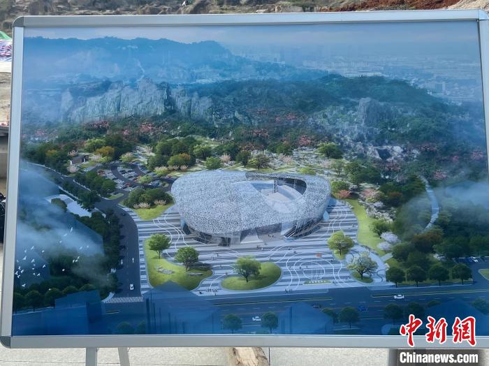 绍兴羊山攀岩中心的效果图 项菁 摄 绍兴羊山攀岩中心的效果图 项菁 摄