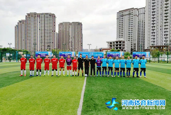 许昌市2022年“茅台王子杯”八人制足球联赛开赛