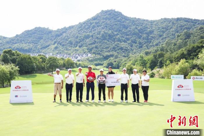 比赛颁奖仪式。 中国高尔夫球协会 摄 比赛颁奖仪式。 中国高尔夫球协会 摄