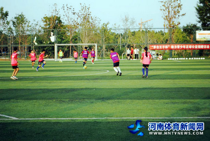 许昌市业余足球联赛举办青少年足球公益活动