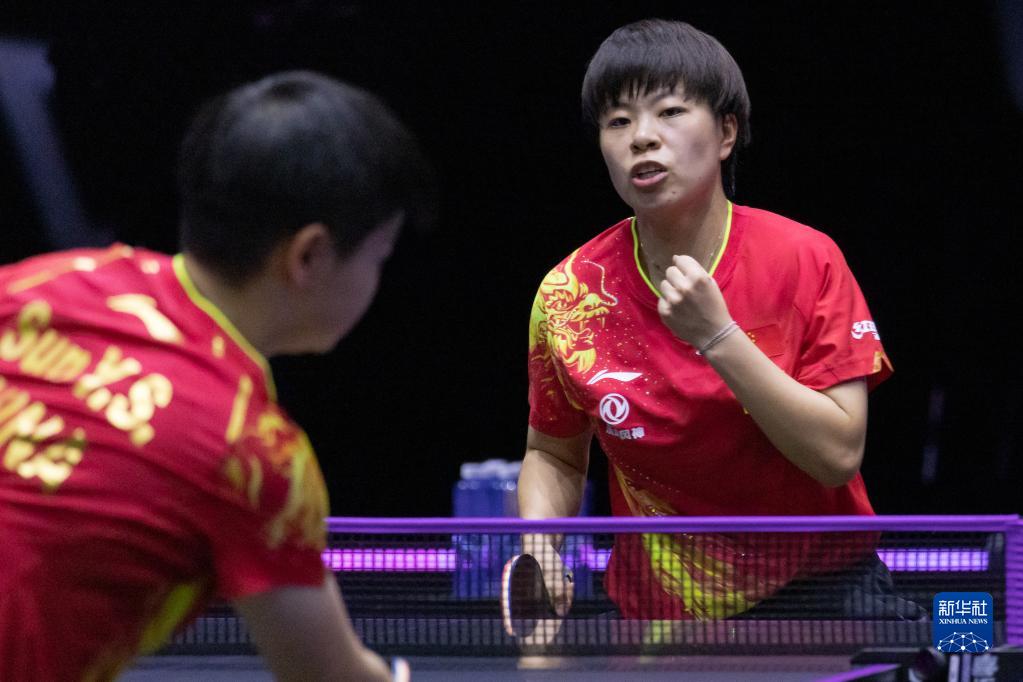 乒乓球WTT冠军赛布达佩斯站：王艺迪晋级女单决赛