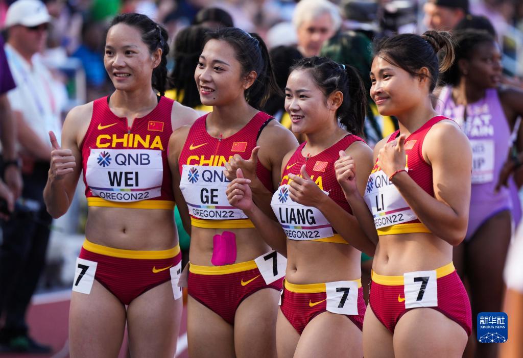 田径世锦赛：中国队无缘女子4x100米接力决赛
