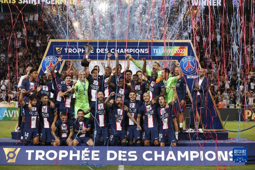 法国超级杯：巴黎圣日耳曼四球轻取南特捧杯