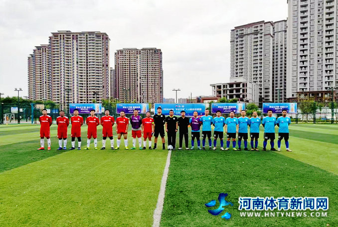 许昌市2022年八人制春季足球联赛圆满落幕