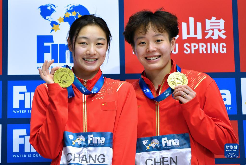 跳水世界杯：陈艺文/昌雅妮获得女子双人3米板冠军