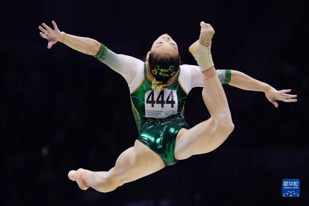 体操——世锦赛：欧钰珊获女子平衡木第六名