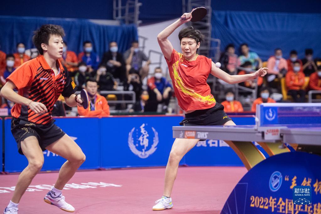 全国乒乓球锦标赛：林高远/王曼昱混双夺冠