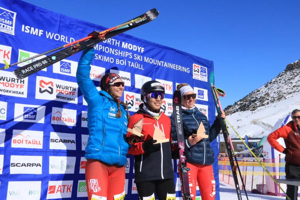 2023滑雪登山世锦赛在西班牙开赛 中国队摘历史首金