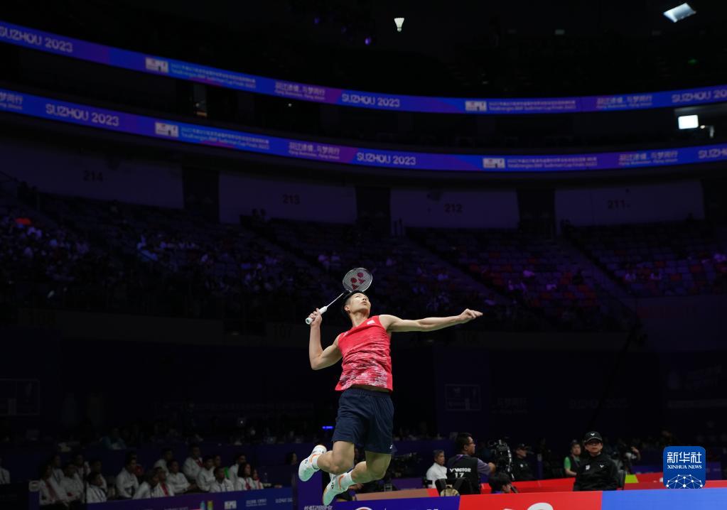 羽毛球——苏迪曼杯：中国台北队胜澳大利亚队