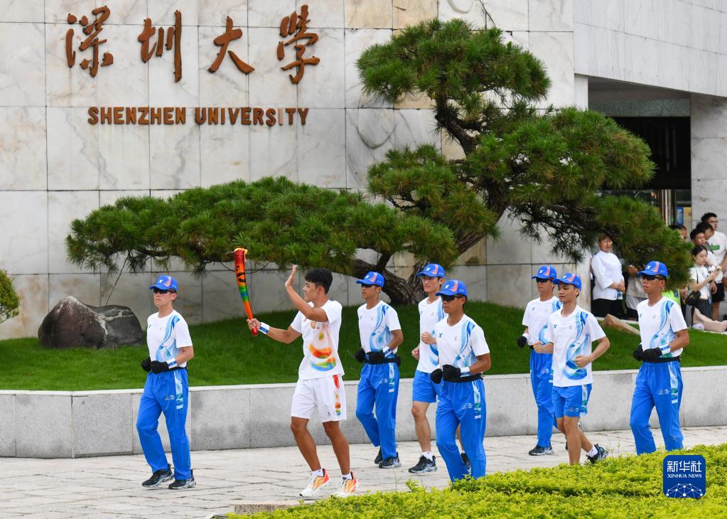第31届世界大学生夏季运动会火炬传递深圳站举行
